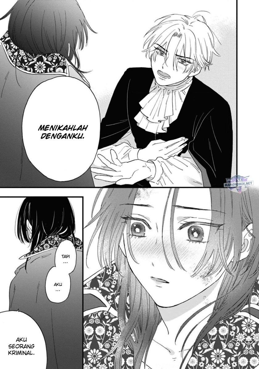 Though I May Be a Villainess, I’ll Show You I Can Obtain Happiness! chapter 38